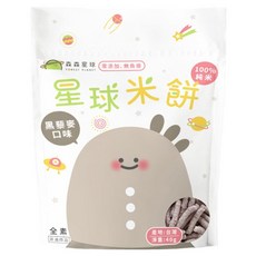 FOREST PLANET 森森星球 米餅 6個月以上寶寶適用 條狀設計 台灣產 無添加防腐劑, 黑藜麥, 40g, 1包