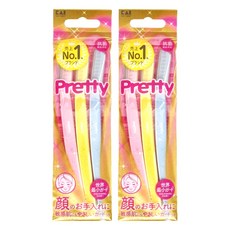 KAI 貝印 razor Pretty 敏感肌用修眉刀 安全輕易刮除眉頭雜毛 呵護肌膚 打造精緻妝容, PVL-3P, 2包