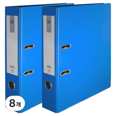 마이다스 레버아치 LA 바인더 2공 세로형 민 7cm, 청색, 8개