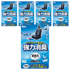 ST 雞仔牌 消臭力 車用消臭劑 車坐墊下用 藍色清新 300g 強力除臭 汽車除味, 5盒