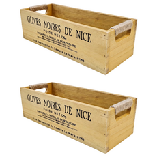 Olives Noires收納木箱, 2個