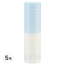 블리블리 아토 카밍 보습 스틱 밤, 8g, 5개