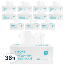 기본에 위생만 생각한 뽑아쓰는 키친타올, 130매, 36개