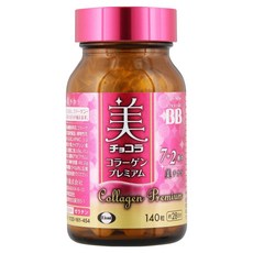 Eisai 衛采 Chocola BB BB極緻膠原錠 28日份, 140顆, 1罐