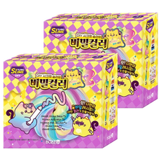 BOAZLin Ppullumo DIY 秘密顏色史萊姆, 2個, 混合顏色