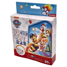 台灣康匠 幼幼口罩 汪汪隊繽紛跳躍款, 汪汪隊繽紛跳躍款 白色, 20片, 1盒