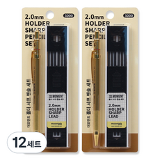 moong9 木工製圖 The Moment 工程筆 + 筆芯組 金色, 12套, 2mm