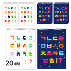 YOUNG ART 無線條綜合本, 隨機出貨, 20入