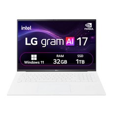 LG전자 2025 그램 프로 AI 17 코어Ultra7 지포스 RTX 5050 방문설치, 에센스화이트, 1TB, 32GB, WIN11 Home, 17Z90TR-ED7WK