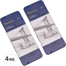 deLi 得力 Finolo 繪圖鉛筆8件組 EC26, 8件套 EC26, 4套