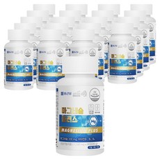 종근당 마그네슘 플러스, 90정, 20개