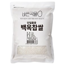 두보식품 바른곡물 단일품종 백옥찹쌀, 1개, 1kg