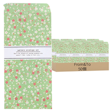 From&To 花卉圖案零用錢信封套裝 FB501, 多色, 50個, 1包