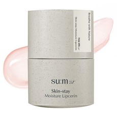 [비건뷰티] 숨37도 스킨스테이 모이스처 립세린, 컬리플라워 콤플렉스, 15ml, 1개