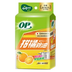 OP 柑橘除油海綿菜瓜布, 4個, 1包