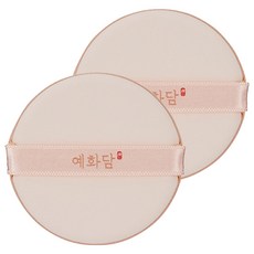 예화담 쿠션 퍼프, 혼합색상, 2개