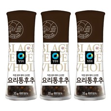 청정원 직접갈아 향이 신선한 요리 통후추, 35g, 3개