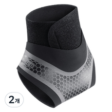 Himlum 腳踝護具 單支 右腳 黑色 AB041, 2個