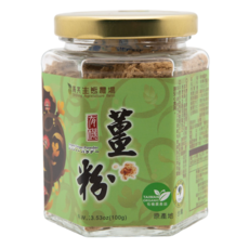 清亮 有機薑粉, 1罐, 100g