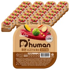 듀먼 전연령용 강아지 오리지널 화식사료, 소+채소, 50g, 30개