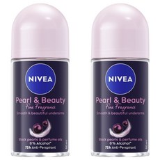 NIVEA 妮維雅 黑珍珠煥亮系列 止汗爽身乳液, 2個, 50ml