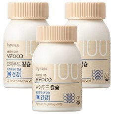 Allttaom 鈣補充錠, 120顆, 3罐