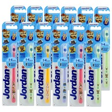 조르단 버디1 유아 칫솔, 랜덤 발송, 1개입, 12개