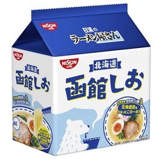 NISSIN 日清 5食拉麵 函館鹽風味 87g, 5包