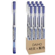 DAIHO 0.38全針管霧桿中性筆12支裝, 耐摔不漏水, 藍色, 4盒