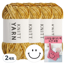 니뜨 허니 벨벳 뜨개실 100g 4볼+스마일 재단펠트지+스마일 봉다리백 도안, 2세트, 3 머스타드