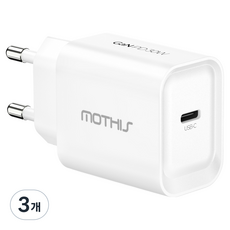 MOTHIS 30W GaN PD 3.0 PPS 超高速充電器轉接頭, 白色, 3個