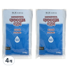Songwol 松月 Big Diamond 60搓澡巾, 10入, 4個, 藍色