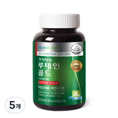 뉴트리디데이 프리미엄 루테인 골드, 90정, 5개
