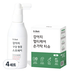 닥터블랭크 강아지 구강청결 뿌리는 치약 딸기향 120ml + 멀티케어 손가락 칫솔티슈 30p, 4세트
