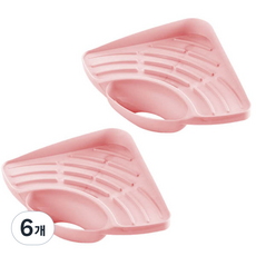 블럭마트 주방 싱크대 코너선반 수세미걸이, 핑크, 6개