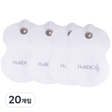 휴비딕 체외형 의료용 전극, HPAD-M, 20개