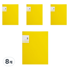 에코청운 플러스 클리어화일 5p, 노랑, 8개