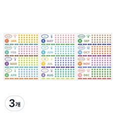아이코닉 다이어리 날짜 숫자 요일 데코 스티커, 04 VIVID, 3개