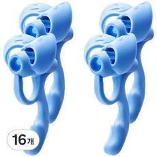 마르벨라 다섯손가락 펜홀더 연필교정기, 블루, 16개