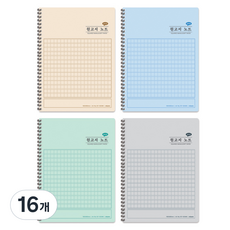 misoro 3000 稿紙筆記本 02348, 米色, 藍色, 綠色, 灰色, 16個