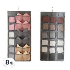 로즈로드 양면 속옷케이스 앞면 12칸 뒷면 18칸, 회색, 8개