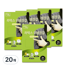 클로버하우스 라텍스 장갑, 아이보리, 소(S), 20개