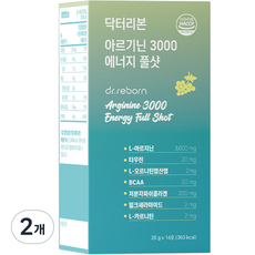 dr.reborn 精胺酸3000能量全射 14入, 2個, 280g