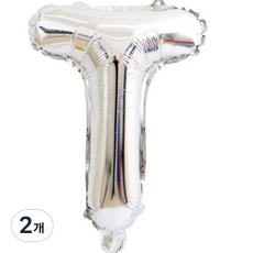 팡파티 레터링 알파벳 풍선 T 40cm, 실버, 2개