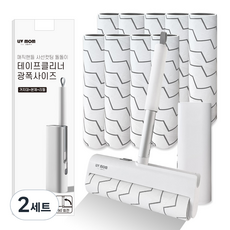 LIV MOM 魔力把膠帶清潔器寬尺寸22cm主體+支架+10個補充裝，共12種, 2組