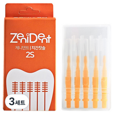 ZENITON ZeniDent 牙間刷 2S 5入 + 攜帶盒組, 3套, 0.7mm