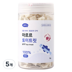 동원아르르 반려동물 토이트릿 동결건조 간식 1cm, 븍어, 35g, 5개