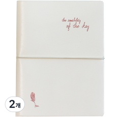 Iciel design of the day 空白小計劃本, 象牙白, 2個