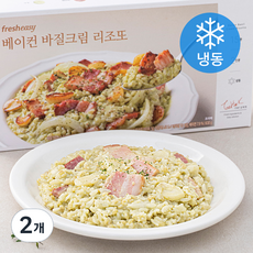 프레시지 베이컨 바질크림 리조또 (냉동), 630g, 2개