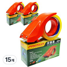 원준테이프 디스펜서 커터기, 랜덤 발송, 15개